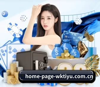 home-page-wktiyu.com.cn APP